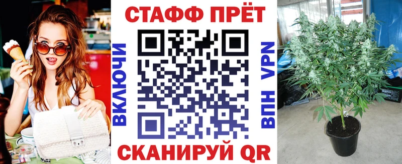 Купить Гашиш  Альфа ПВП  Меф  Марихуана  Cocaine  Облучье