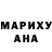 Метадон мёд Mika UwU