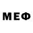 МЕТАМФЕТАМИН Methamphetamine Meves Jackson