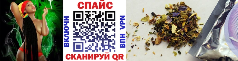 БУТИРАТ 99% Купить где Облучье