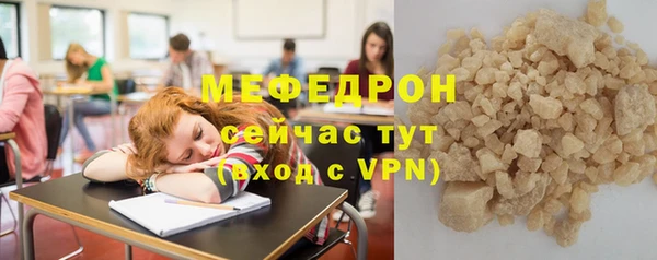 марки nbome Горно-Алтайск