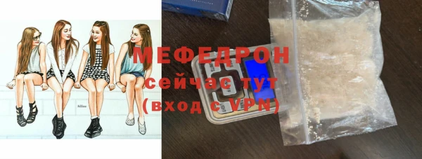 марки nbome Горняк