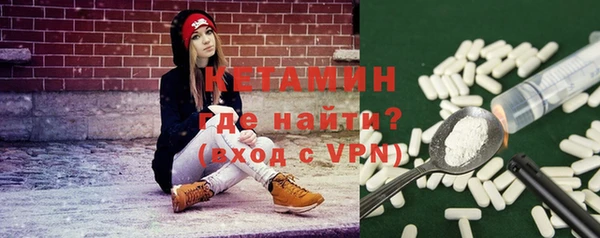 прущие грибы Горнозаводск