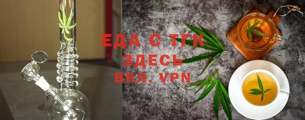 марки nbome Горно-Алтайск